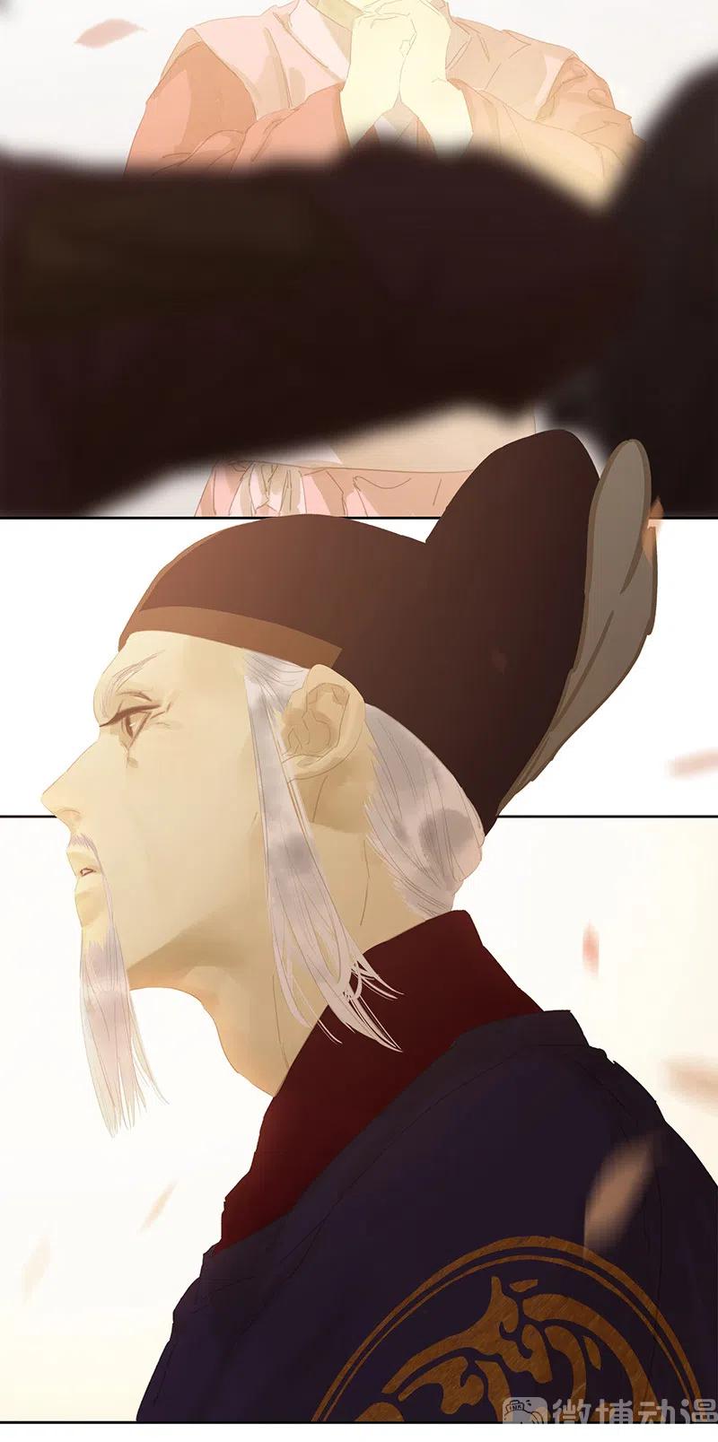 春江花月 - 145上 白色婚礼 - 第53张图