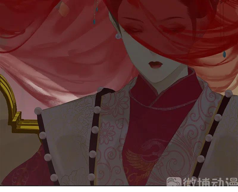 春江花月 - 145下 婚后生活 - 第54张图