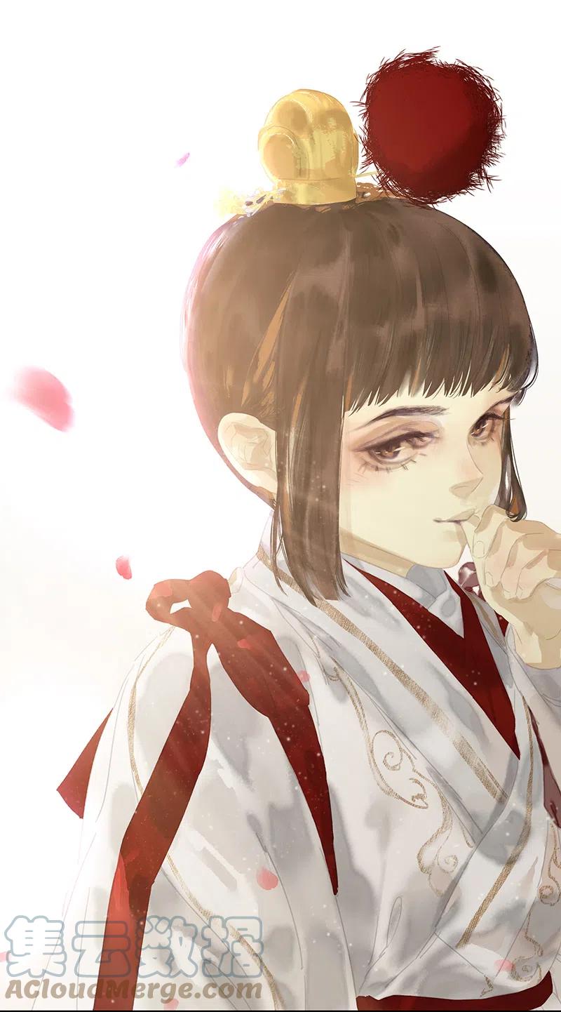 春江花月 - 145下 婚后生活 - 第79张图