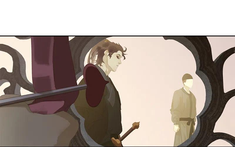 春江花月 - 145下 婚后生活 - 第17张图