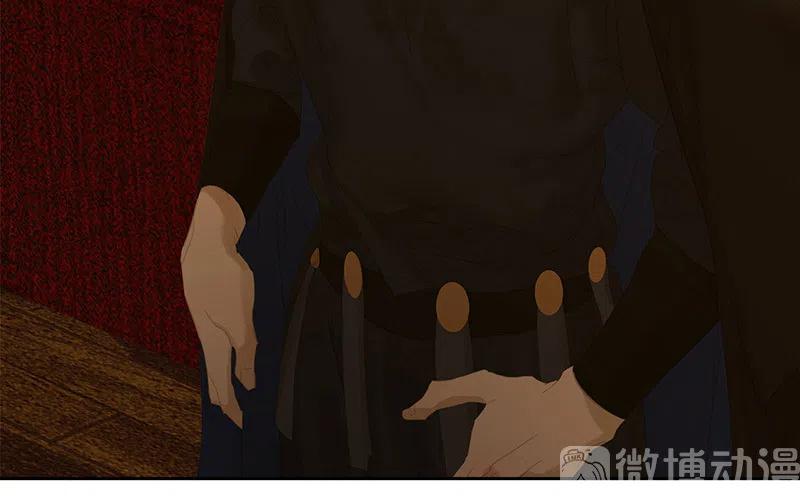 春江花月 - 145下 婚后生活 - 第32张图