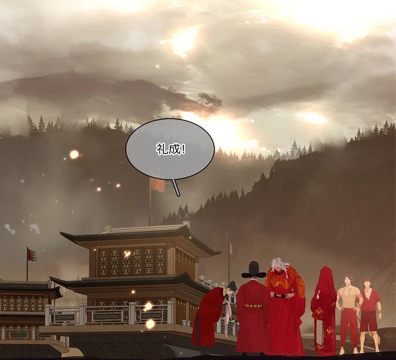 春江花月 - 145下 婚后生活 - 第69张图