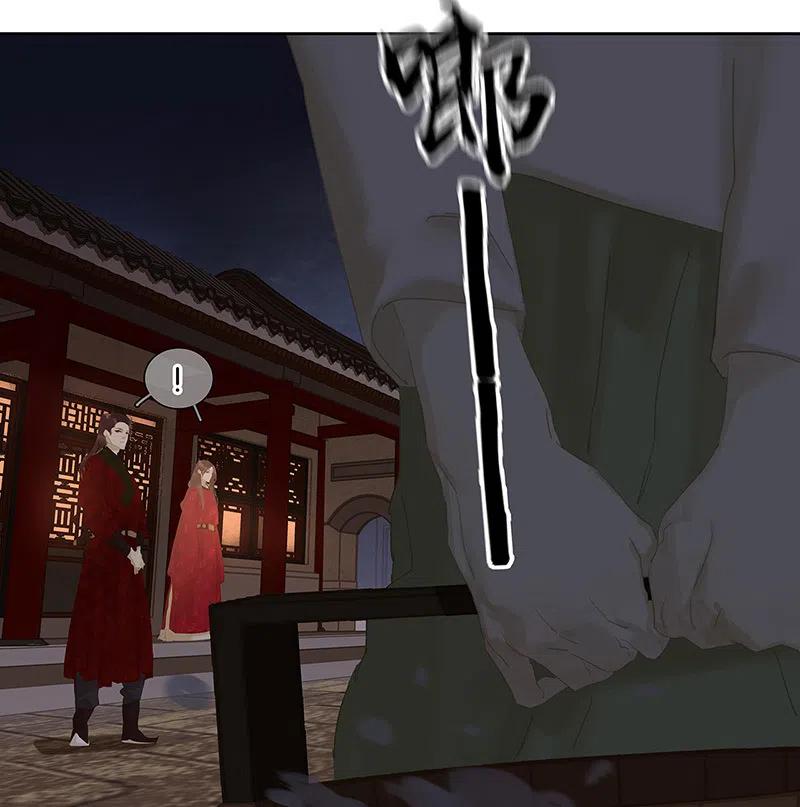 春江花月 - 146上 芙蓉帐暖度春宵 - 第15张图