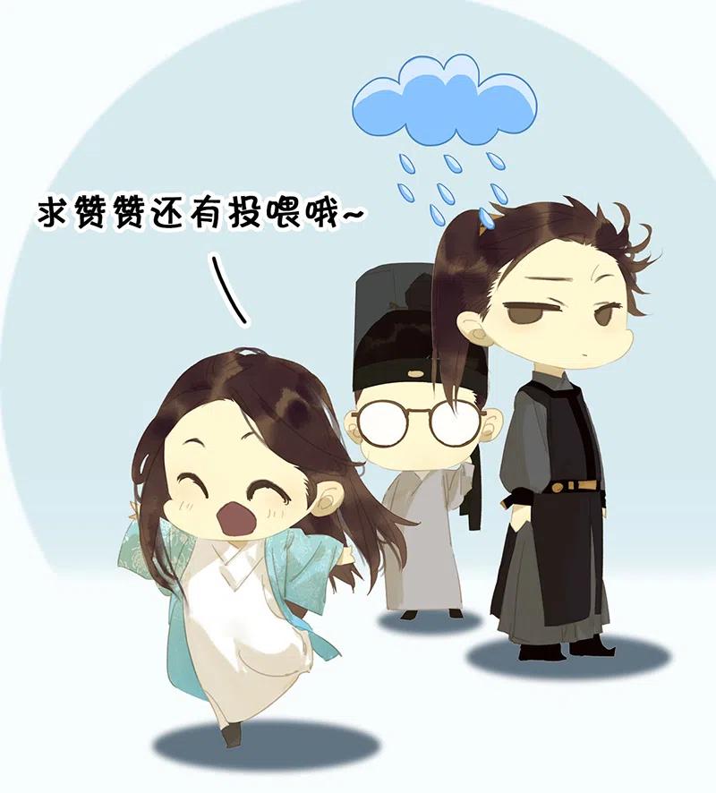 春江花月 - 146上 芙蓉帐暖度春宵 - 第59张图