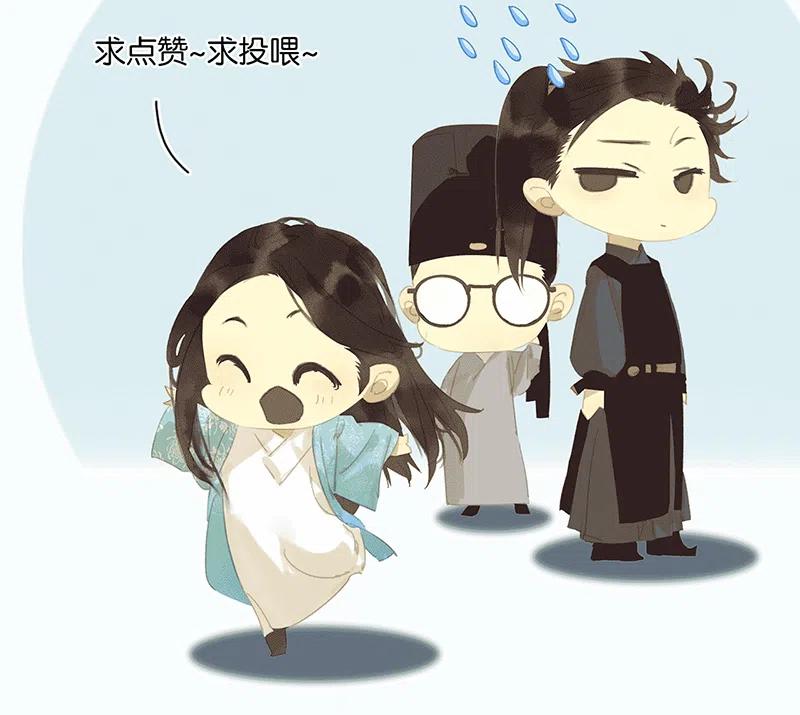 春江花月 - 146下 位置 - 第66张图