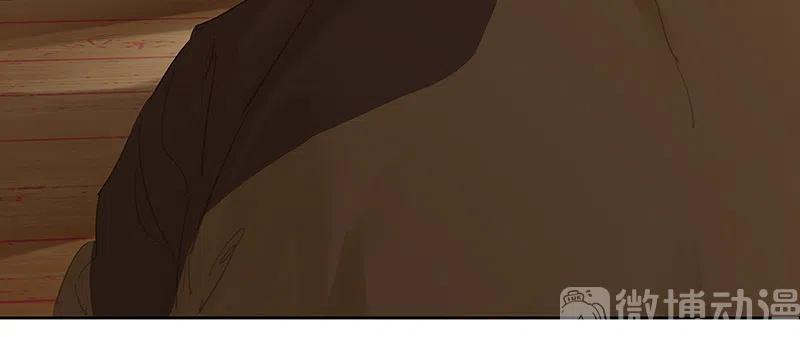 春江花月 - 146下 位置 - 第35张图