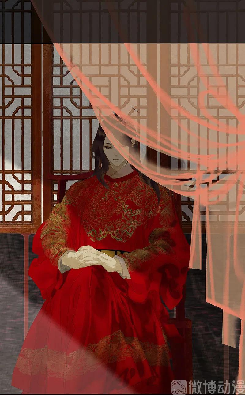 春江花月 - 146下 位置 - 第41张图