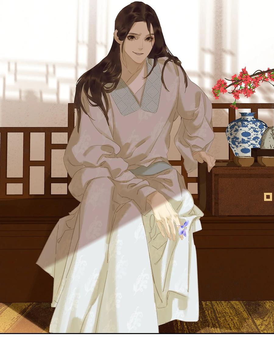 春江花月 - 147 无妄之灾（上） - 第12张图