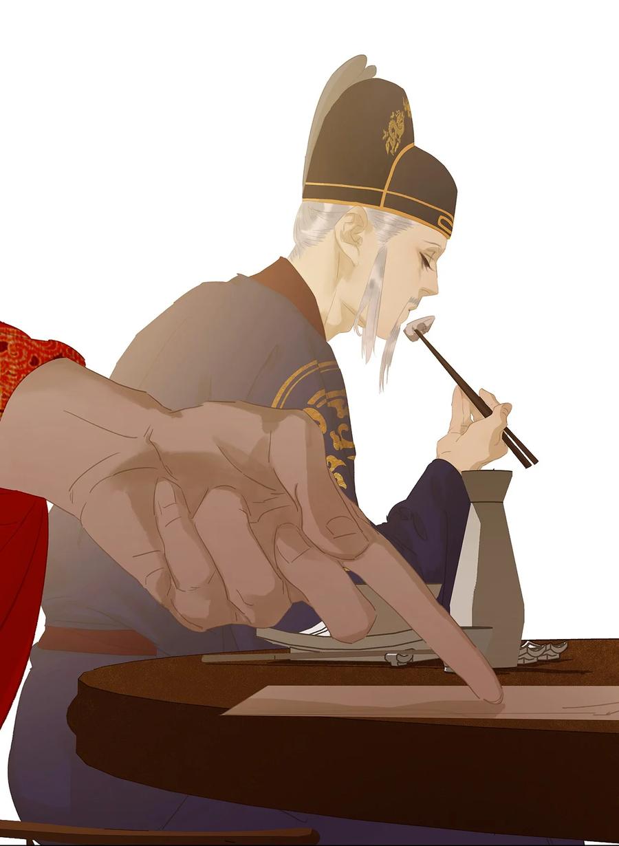 春江花月 - 147 无妄之灾（上） - 第72张图