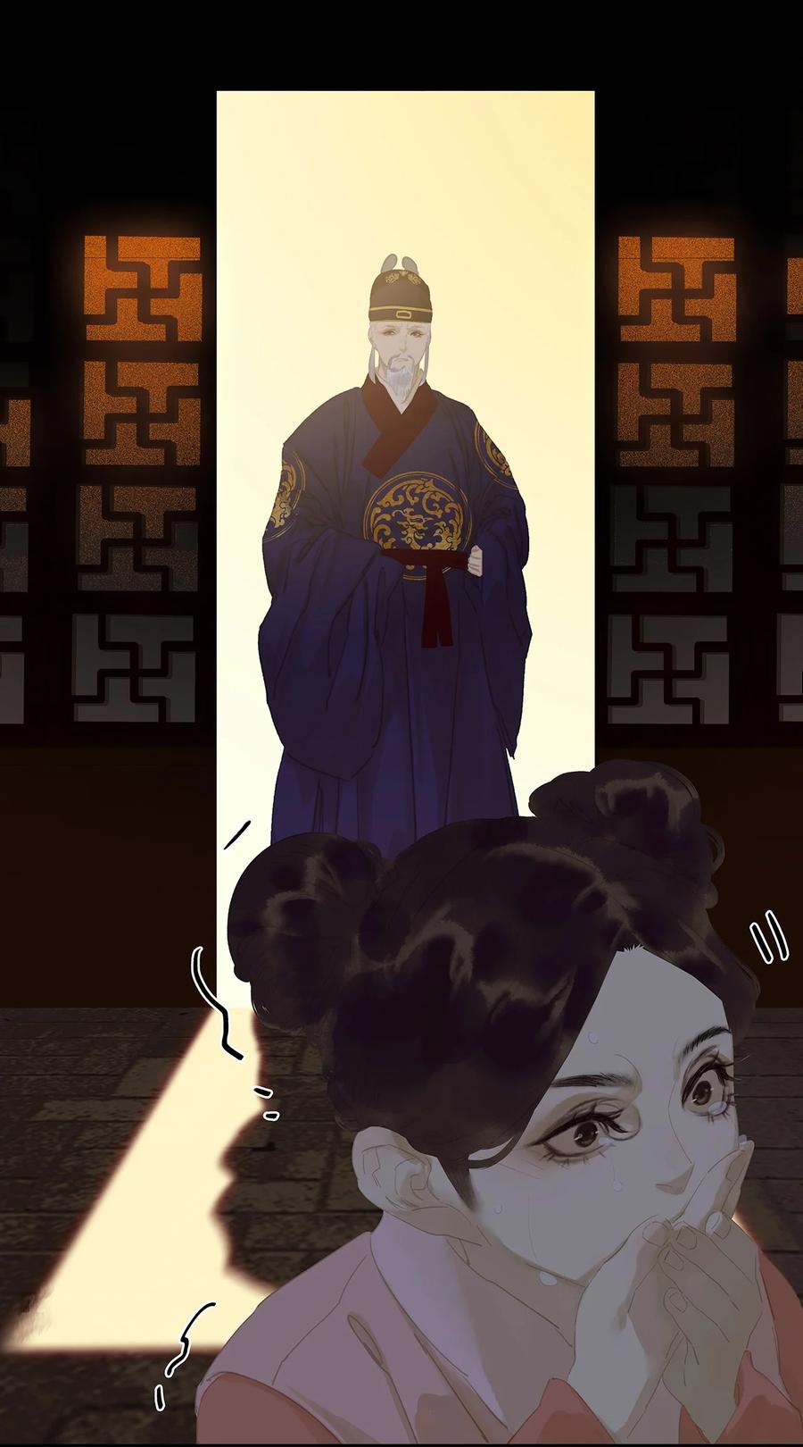 春江花月 - 147 无妄之灾（上） - 第120张图