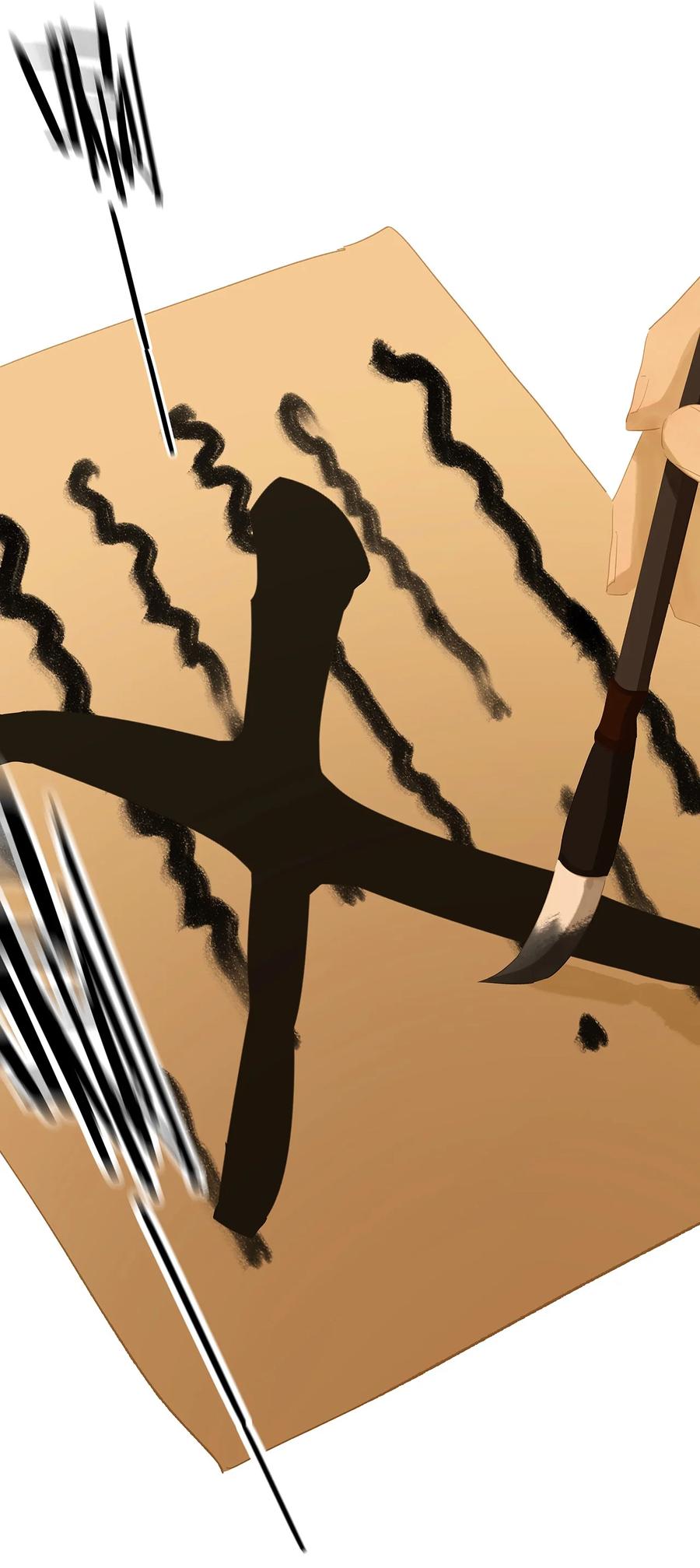 春江花月 - 147 无妄之灾（上） - 第94张图