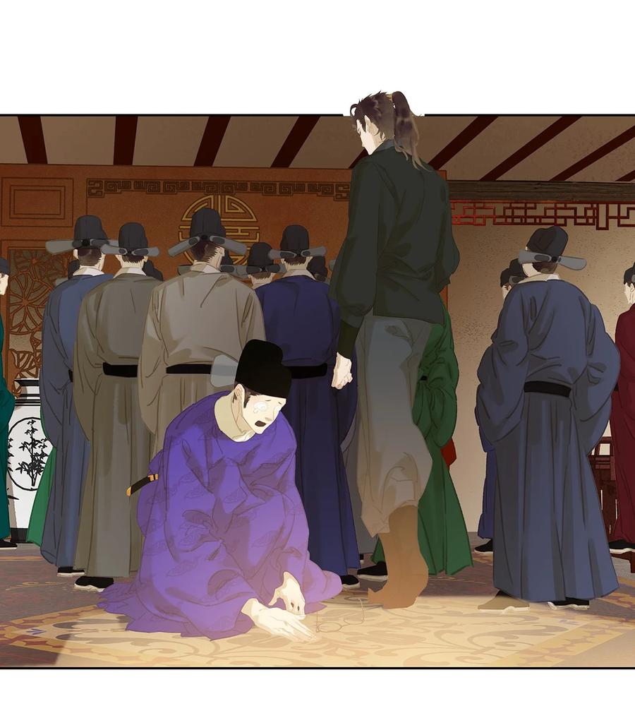 春江花月 - 148 无妄之灾（下） - 第72张图