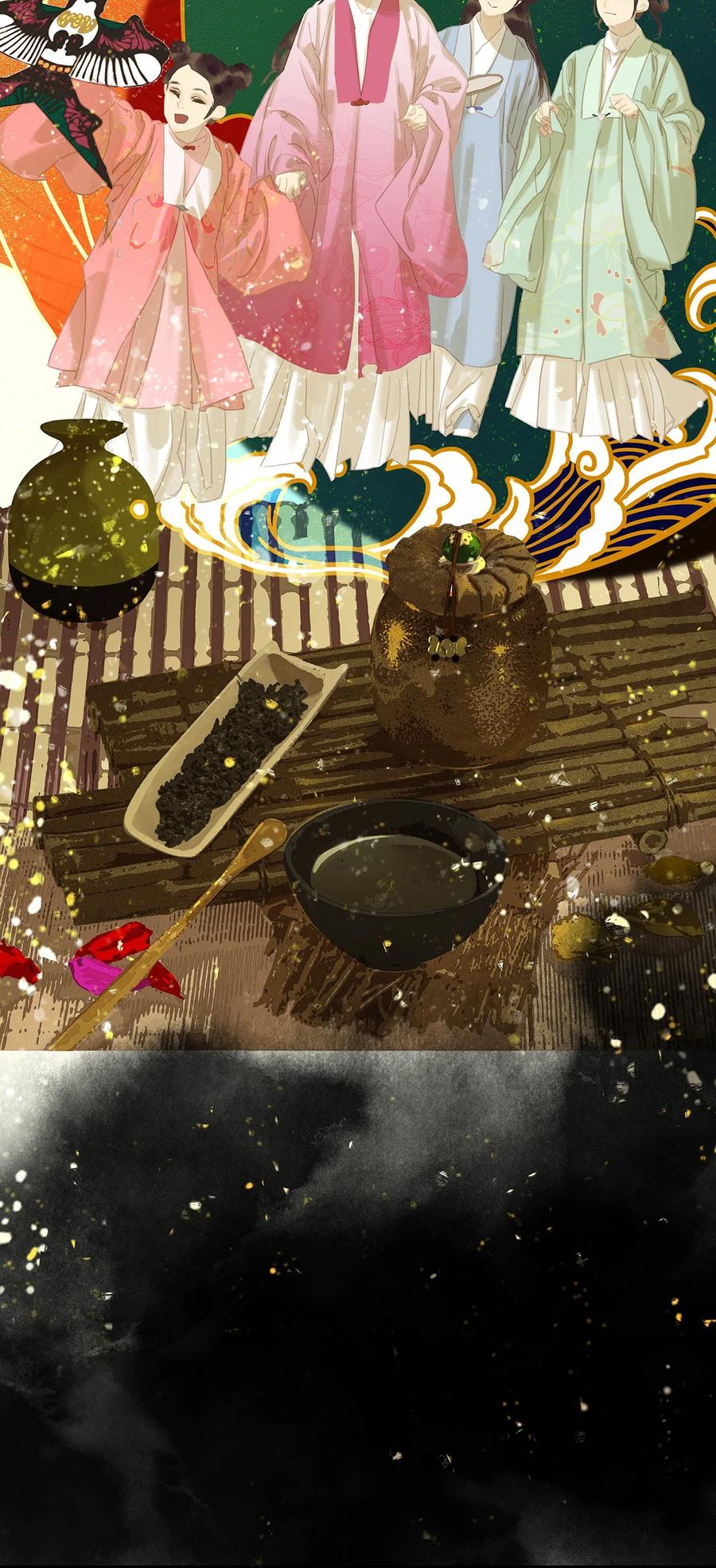 春江花月 - 148 无妄之灾（下） - 第90张图