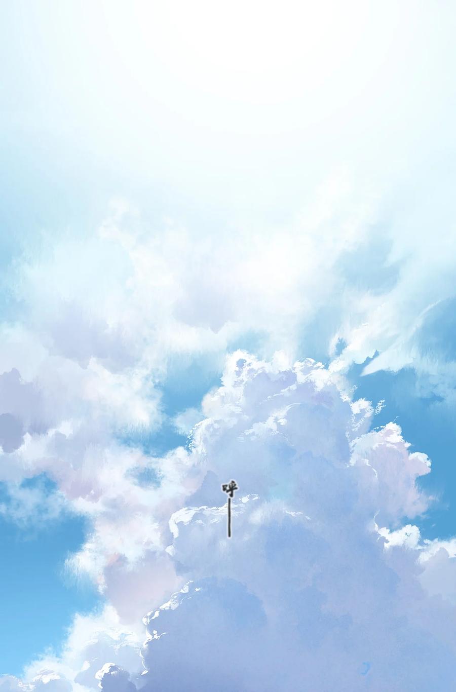 春江花月 - 148 无妄之灾（下） - 第27张图