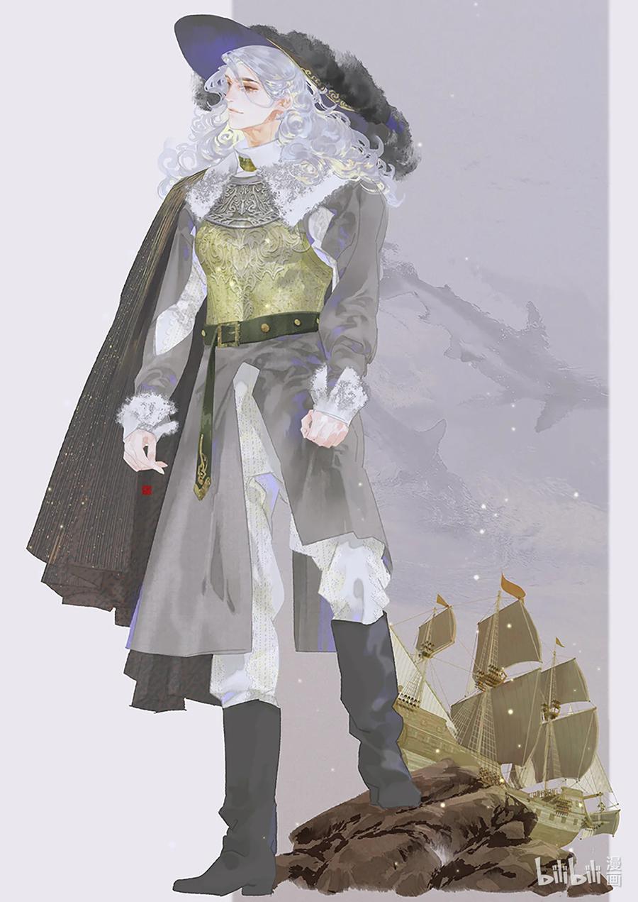 春江花月 - 148 无妄之灾（下） - 第100张图