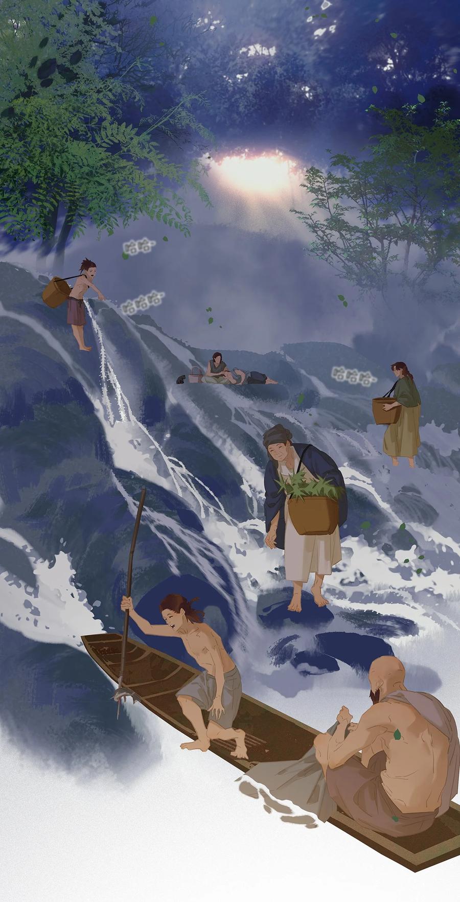 春江花月 - 148 无妄之灾（下） - 第96张图