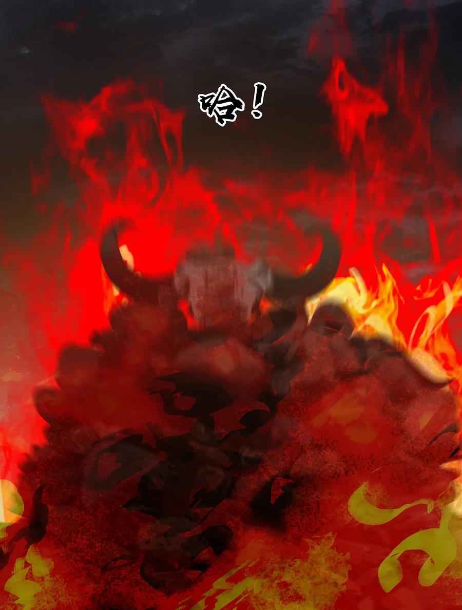 春江花月 - 149 穷山恶水（上） - 第63张图