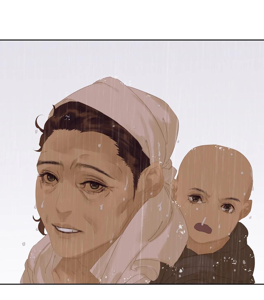 春江花月 - 149 穷山恶水（上） - 第51张图