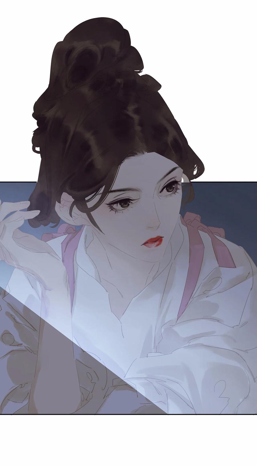 春江花月 - 150 穷山恶水 （下） - 第32张图