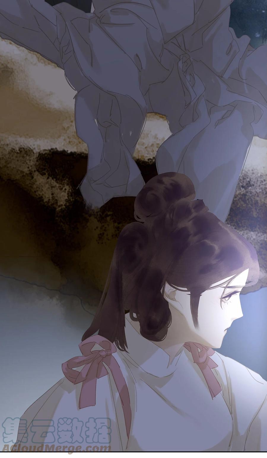 春江花月 - 150 穷山恶水 （下） - 第40张图