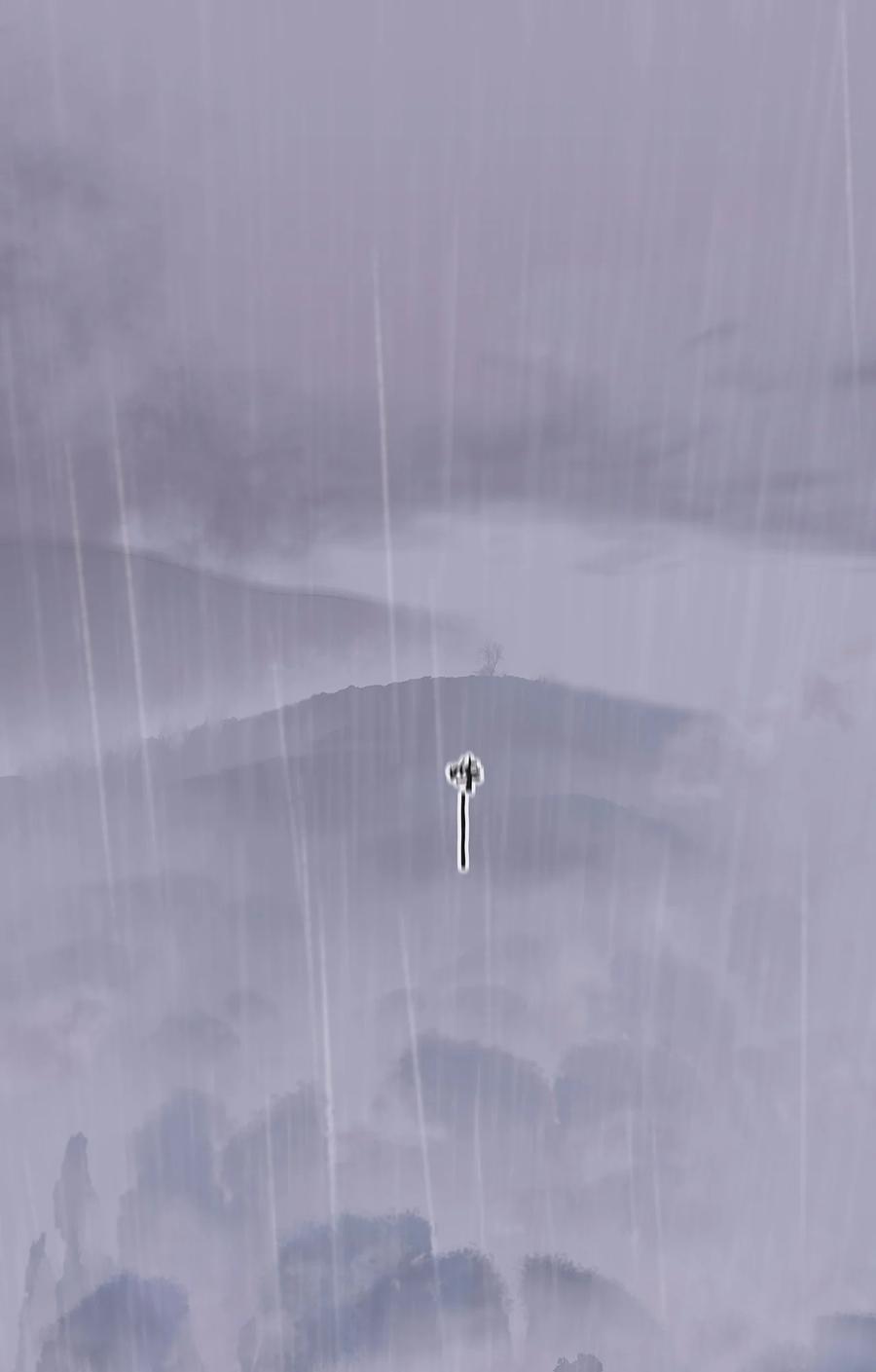 春江花月 - 150 穷山恶水 （下） - 第6张图