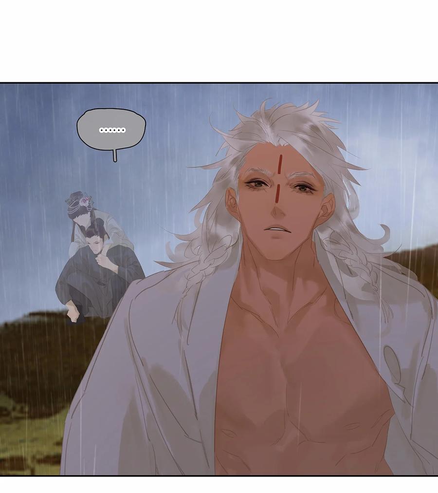 春江花月 - 150 穷山恶水 （下） - 第9张图