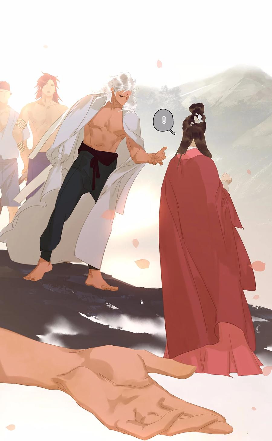 春江花月 - 150 穷山恶水 （下） - 第47张图