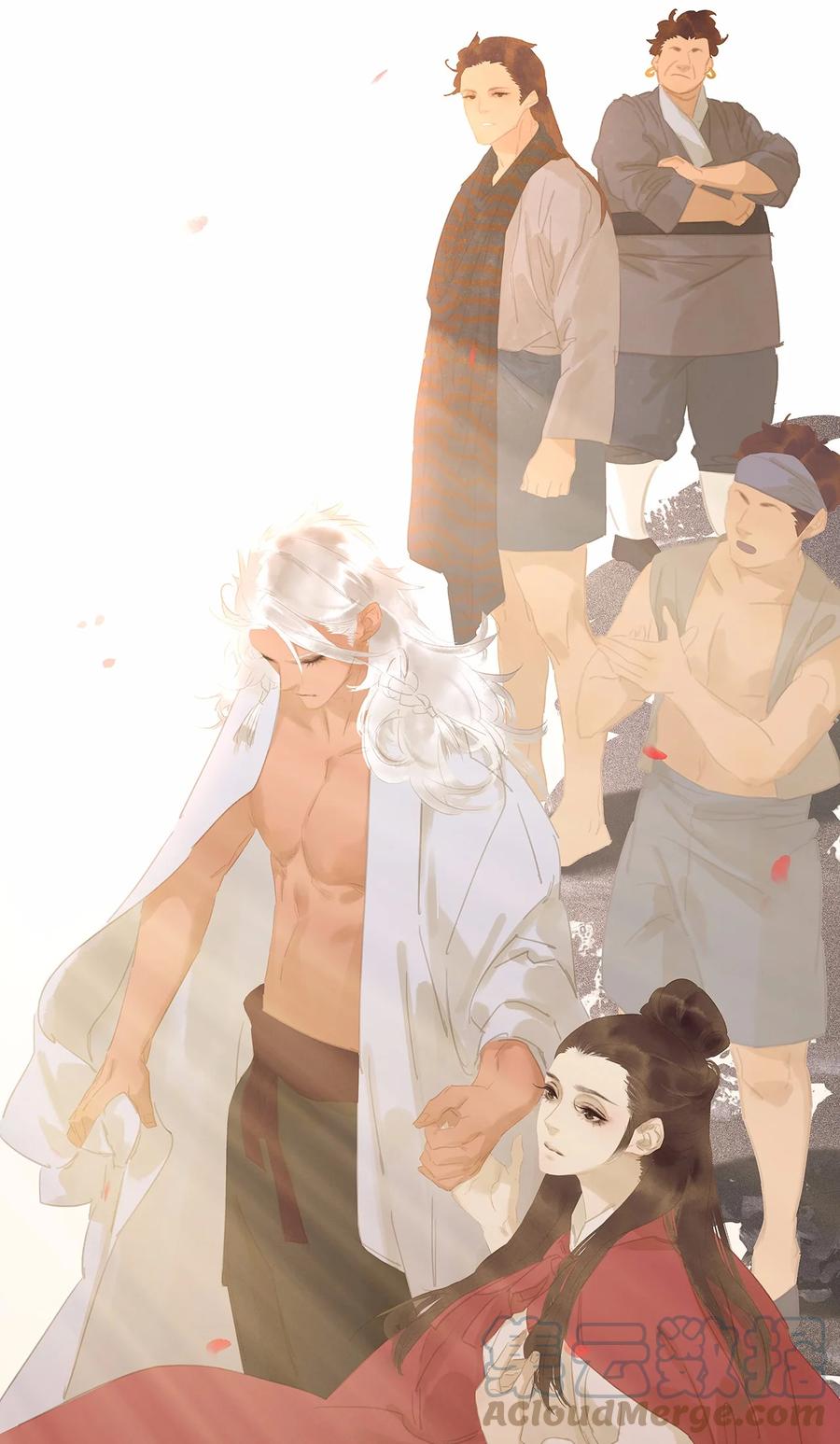 春江花月 - 150 穷山恶水 （下） - 第49张图