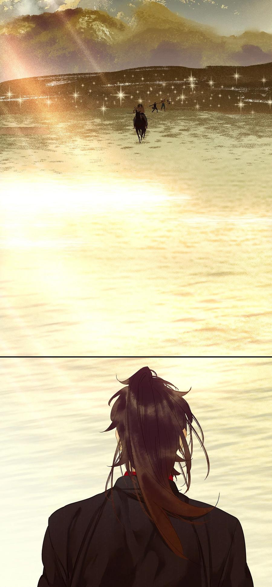 春江花月 - 014 中计了 - 第16张图