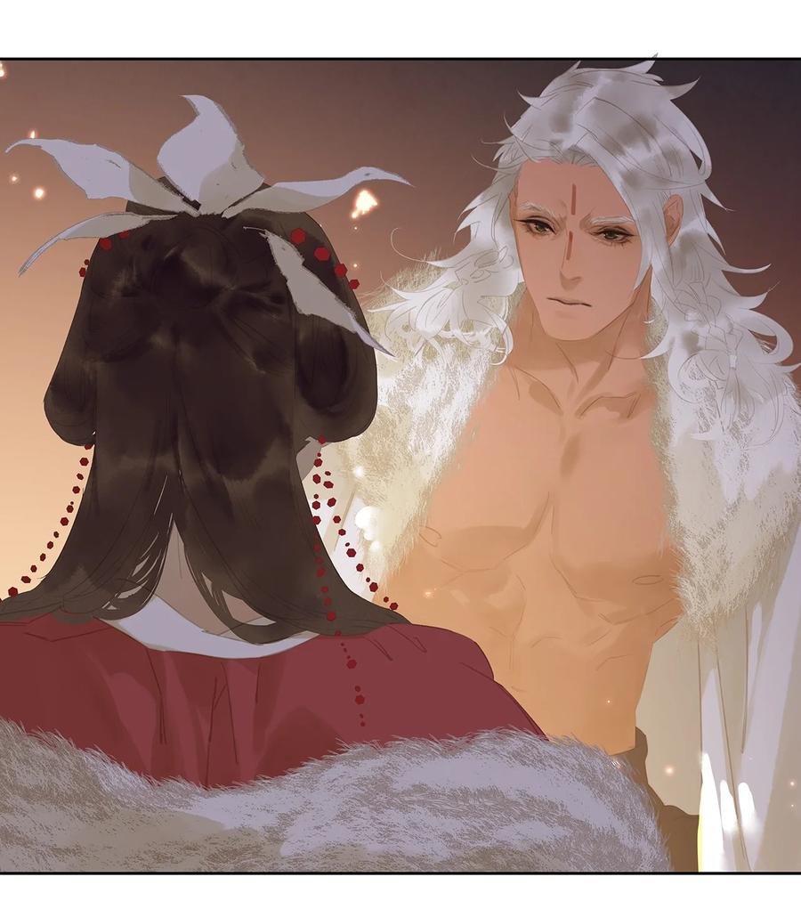 春江花月 - 151 柳暗花明 - 第67张图