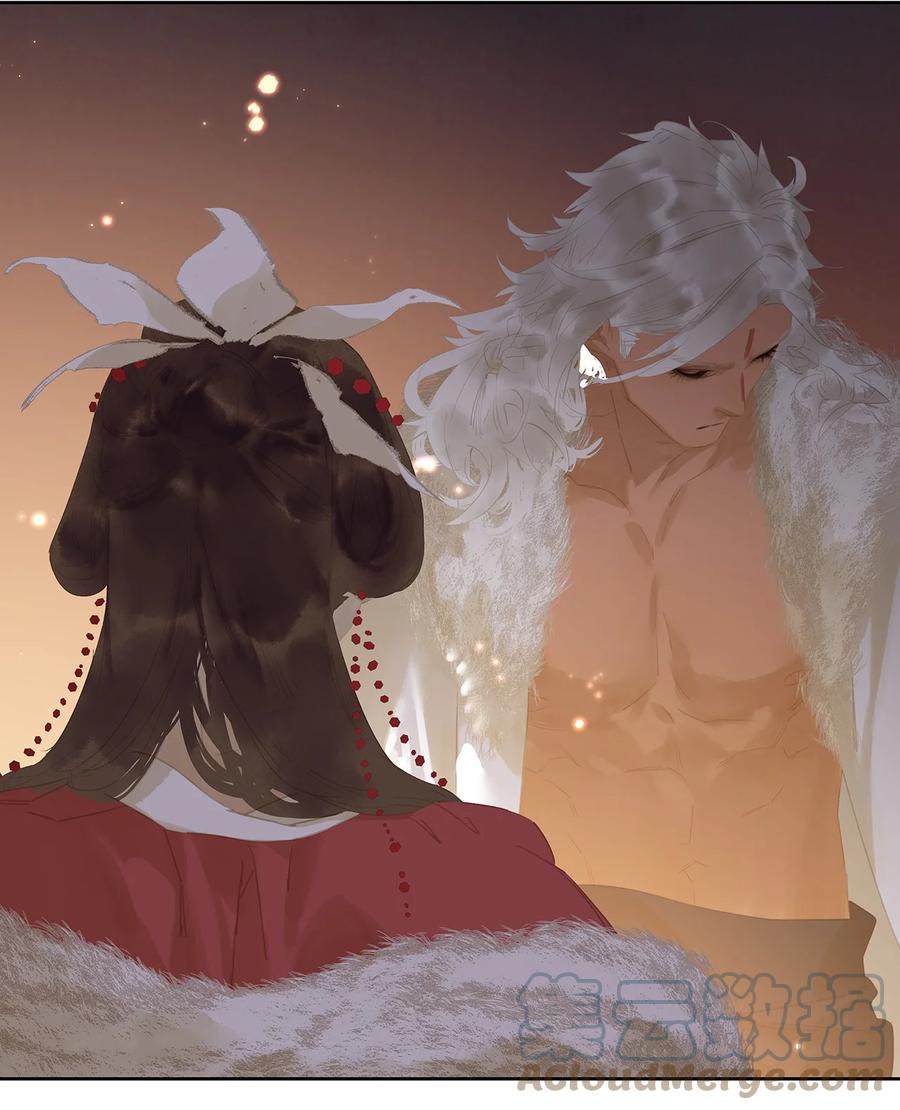 春江花月 - 151 柳暗花明 - 第69张图