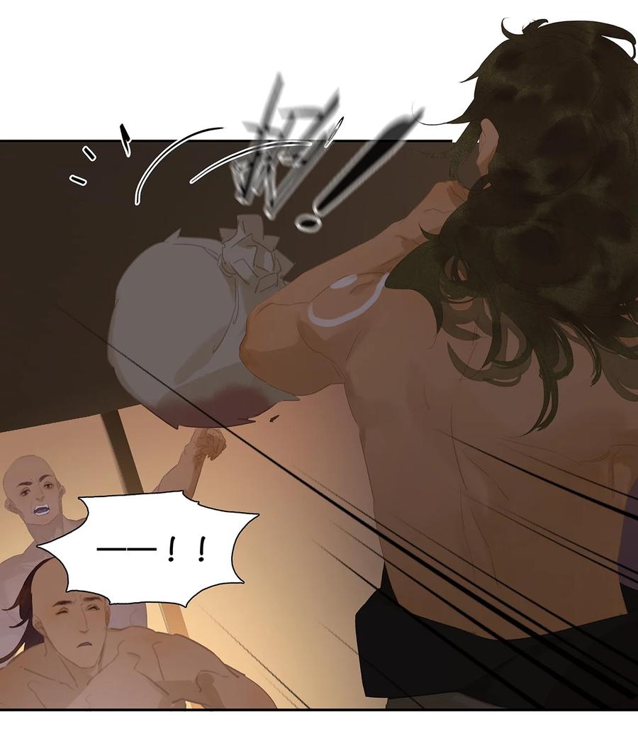 春江花月 - 151 柳暗花明 - 第43张图