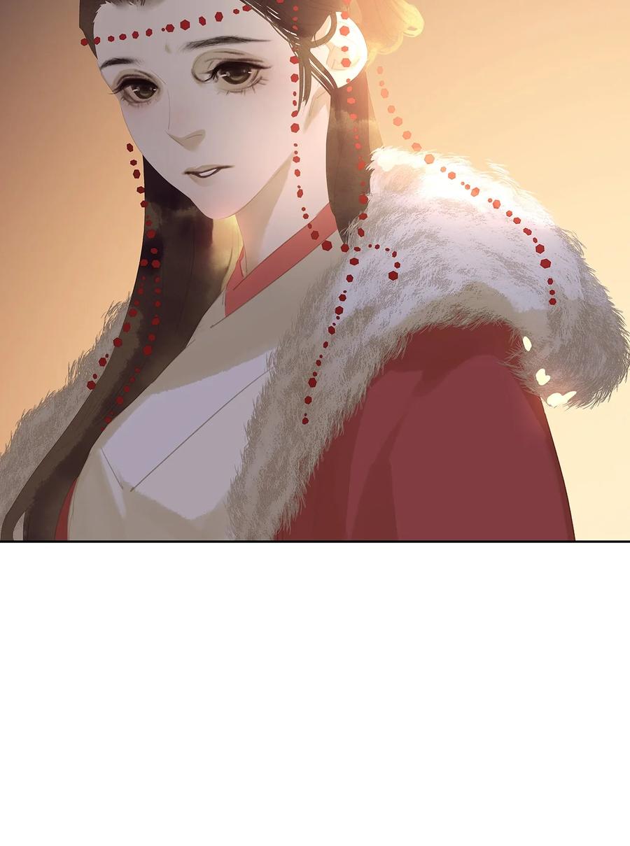 春江花月 - 151 柳暗花明 - 第66张图