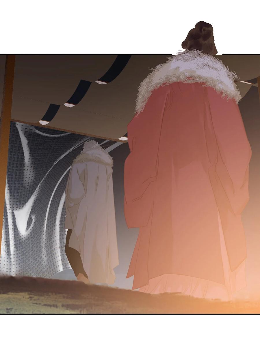 春江花月 - 151 柳暗花明 - 第70张图