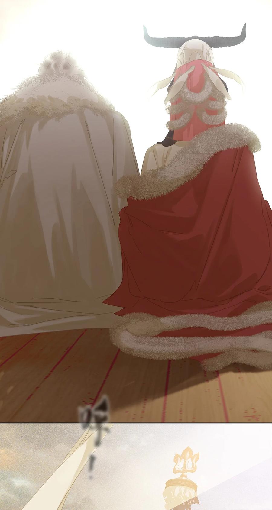 春江花月 - 151 柳暗花明 - 第78张图