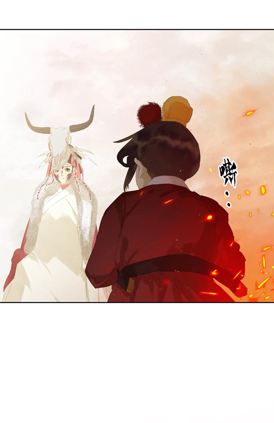 春江花月 - 151 柳暗花明 - 第83张图