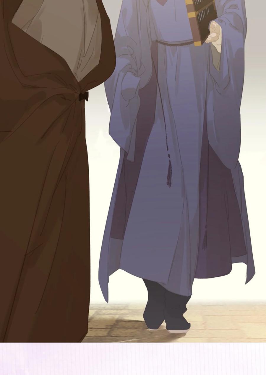 春江花月 - 151 柳暗花明 - 第108张图