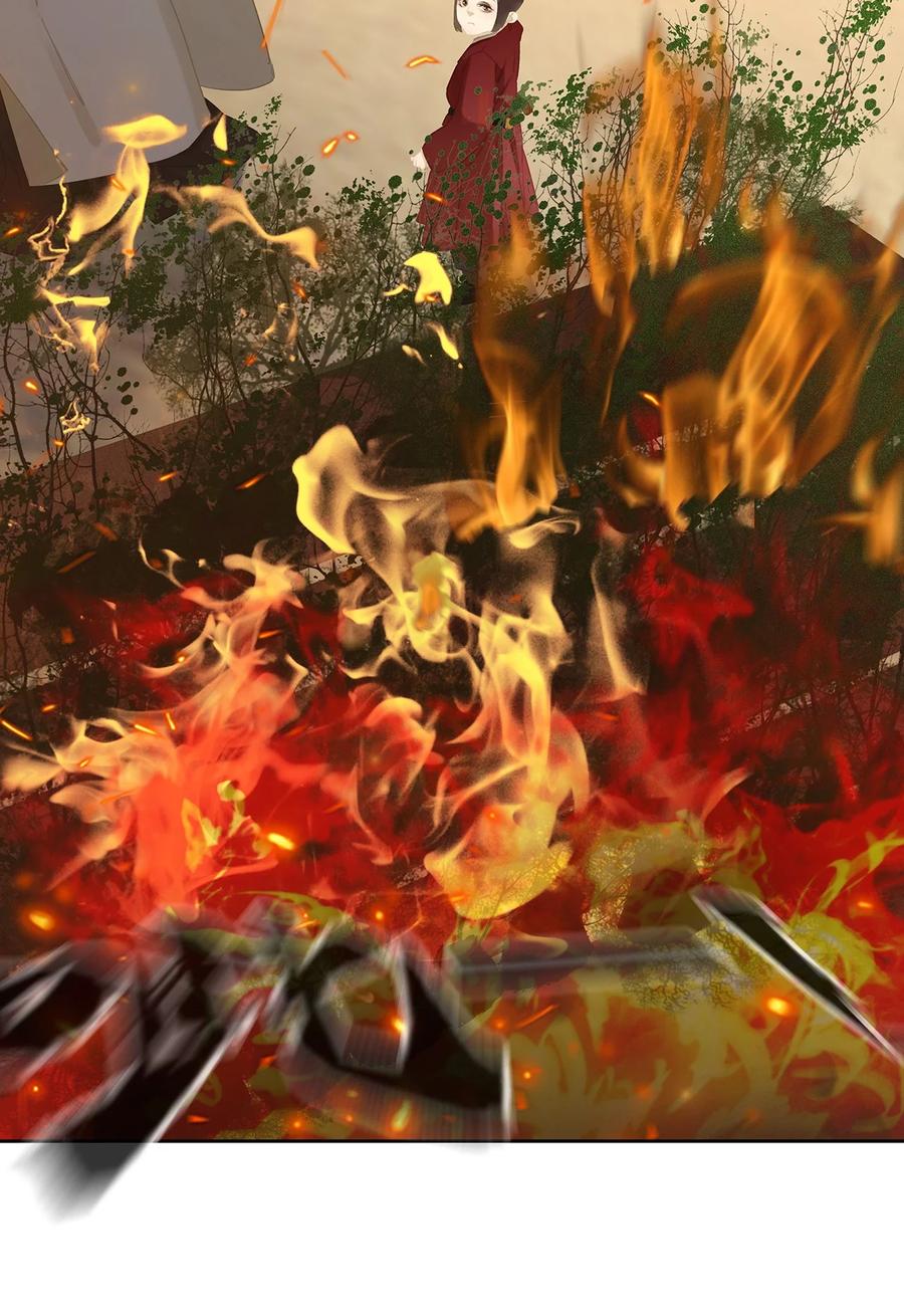 春江花月 - 151 柳暗花明 - 第82张图