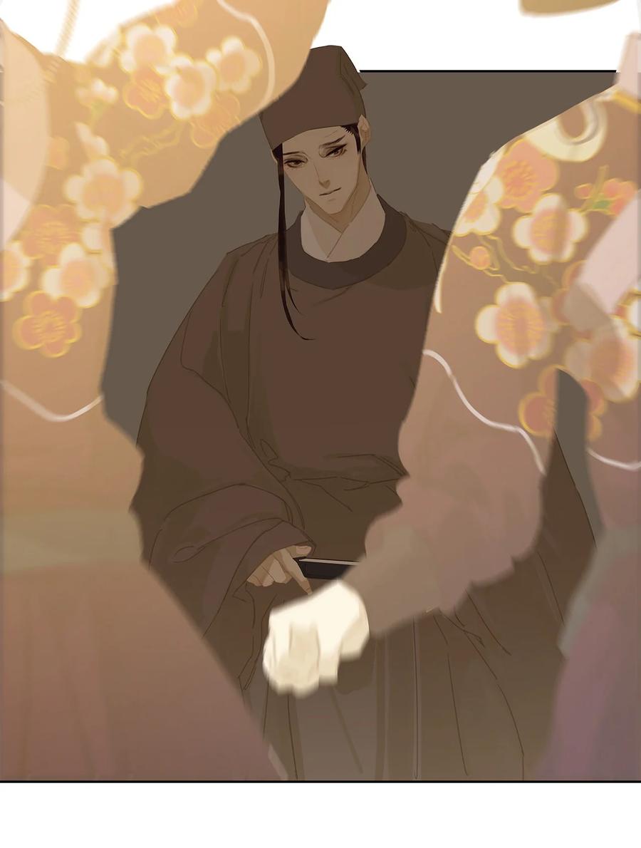 春江花月 - 152 海默老板 - 第35张图