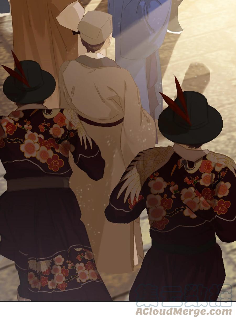 春江花月 - 152 海默老板 - 第37张图