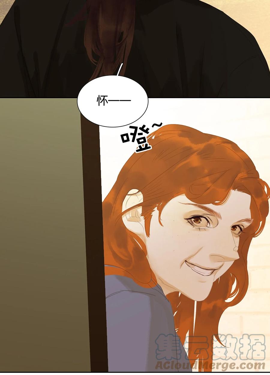 春江花月 - 153 花楼里的小秘密 - 第19张图