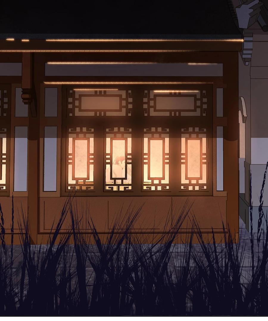 春江花月 - 154 良夜无题 - 第35张图