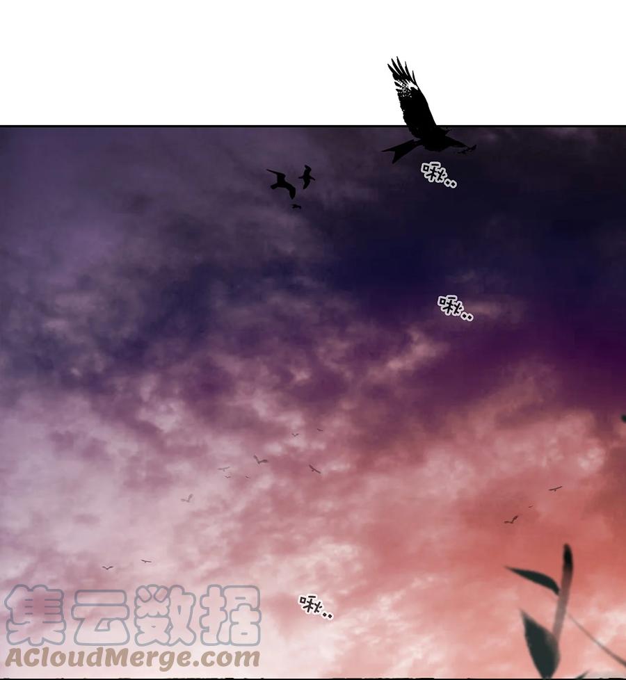 春江花月 - 155 哈哈我预判了你们的预判 - 第10张图