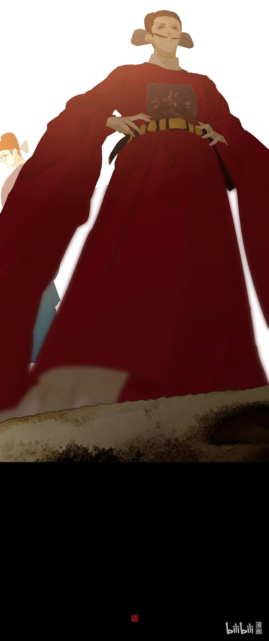 春江花月 - 155 哈哈我预判了你们的预判 - 第50张图