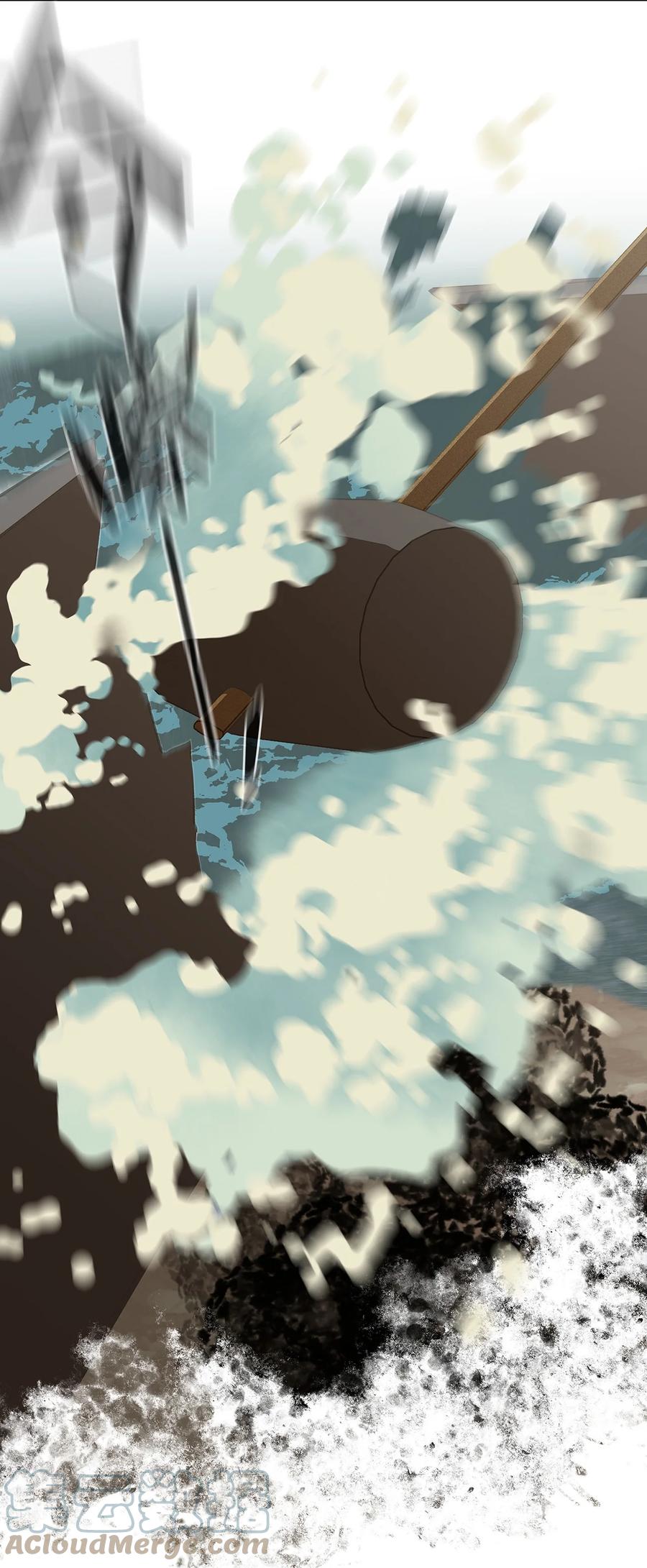 春江花月 - 156 明日之后 - 第17张图