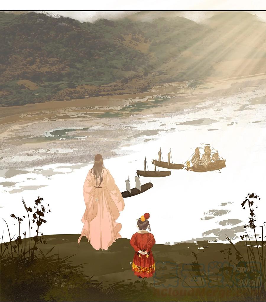 春江花月 - 156 明日之后 - 第38张图