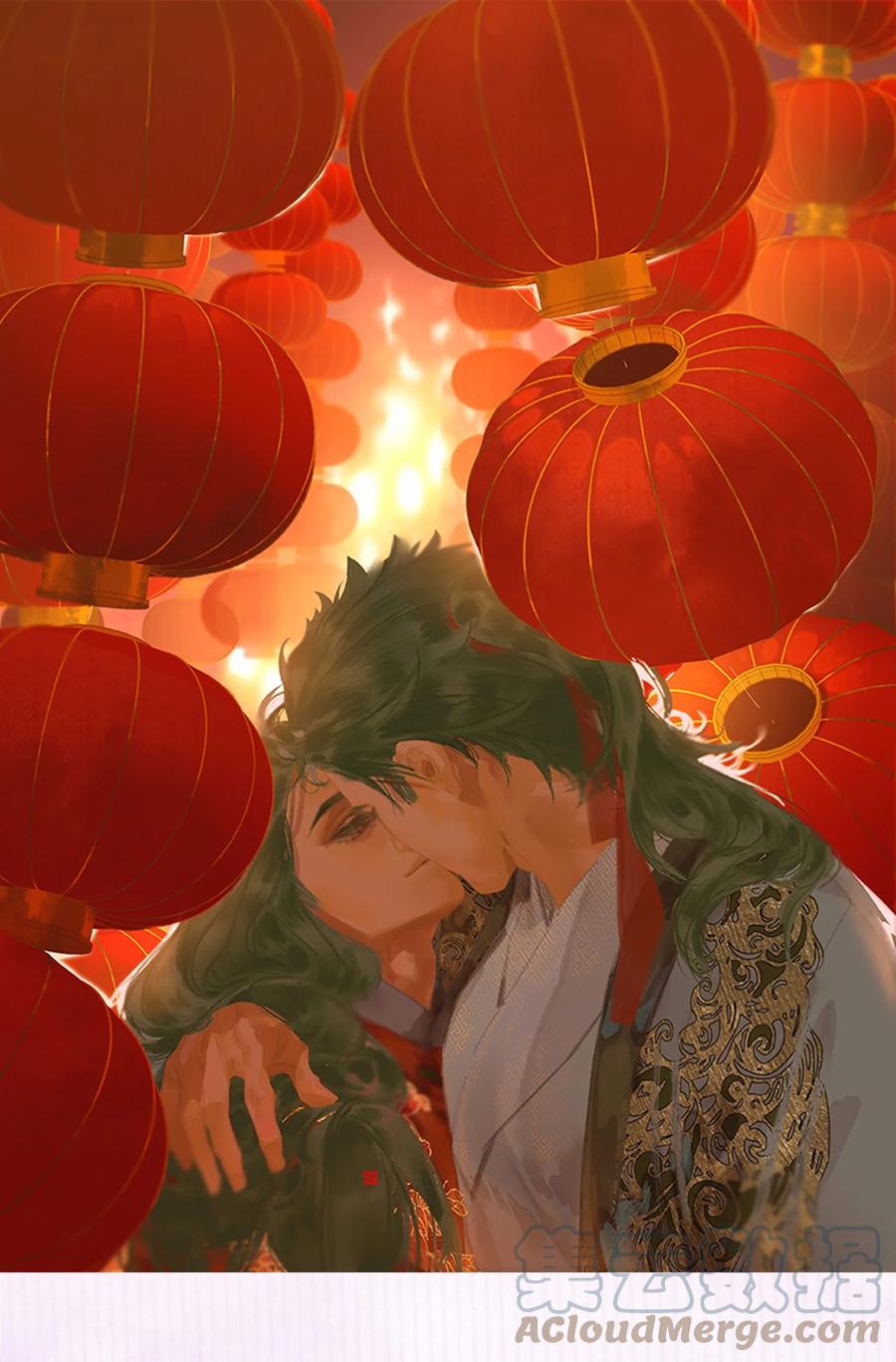 春江花月 - 158 遥夜 - 第49张图