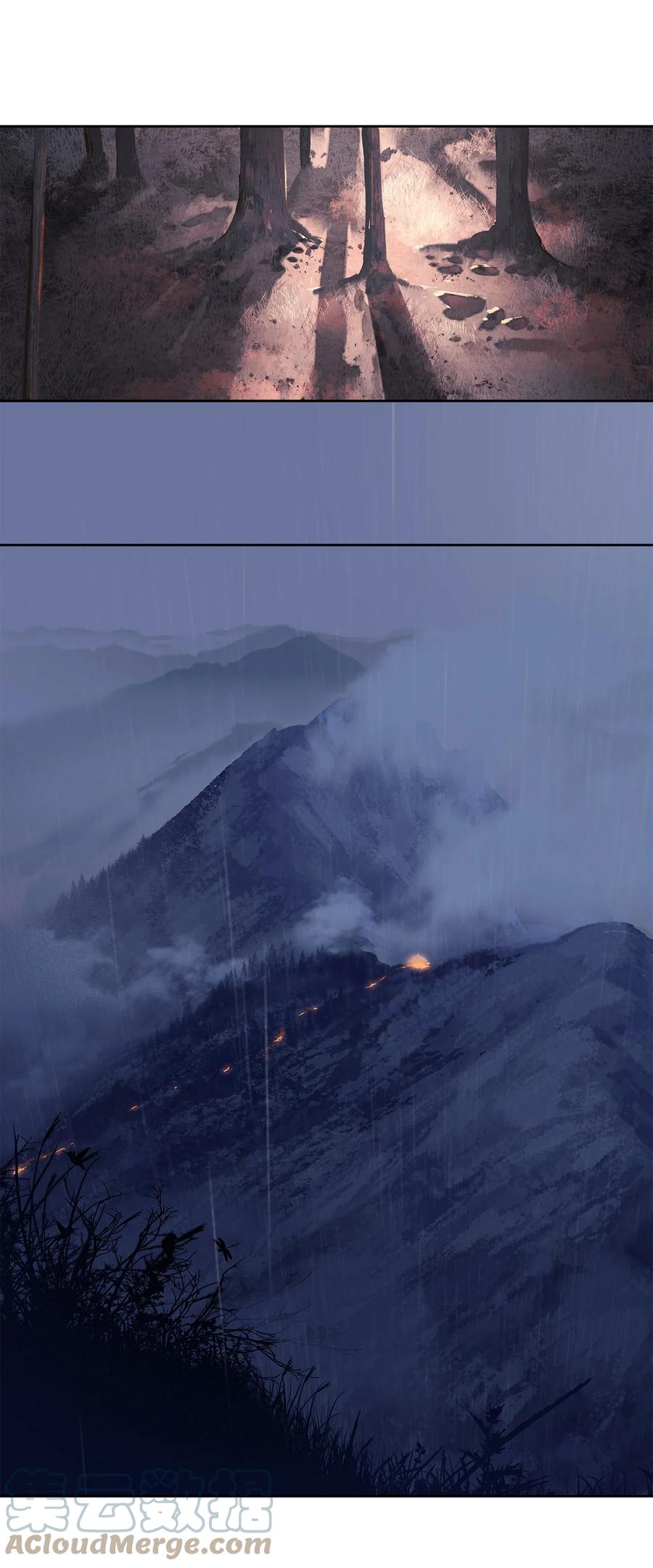 春江花月 - 159 花将军占领智商高地了？ - 第25张图