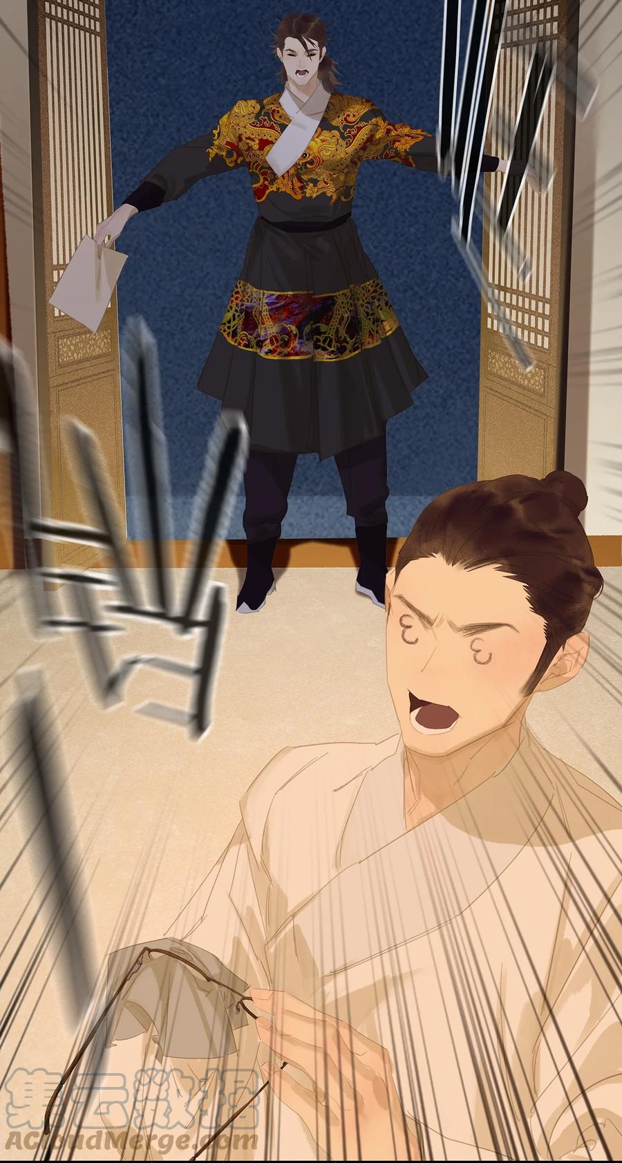 春江花月 - 159 花将军占领智商高地了？ - 第9张图