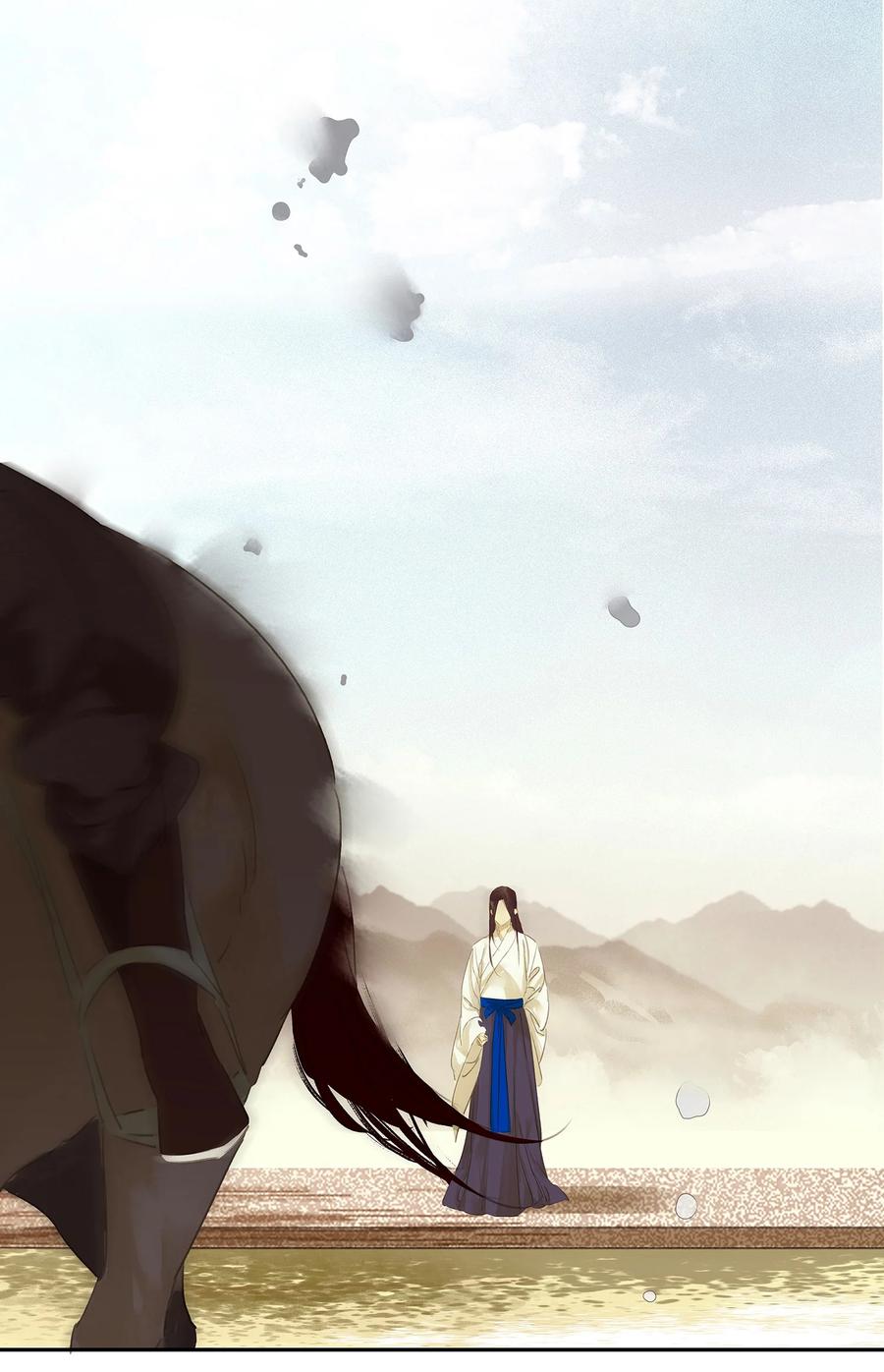 春江花月 - 015 阿大之死 - 第18张图